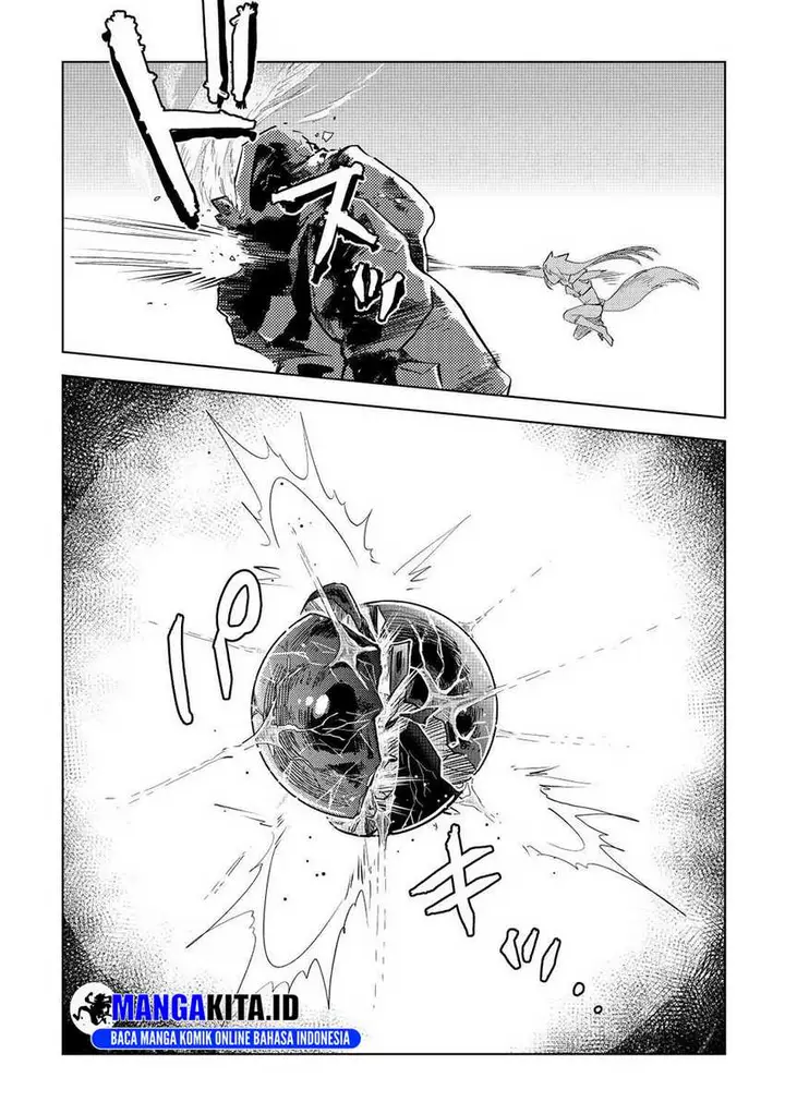 image-komik-jui-san-no-oshigoto-in-isekai-chapter-51-20/24