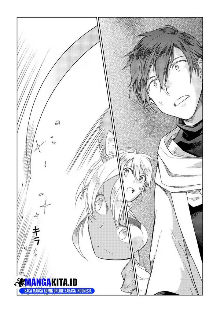 image-komik-jui-san-no-oshigoto-in-isekai-chapter-51-21/24