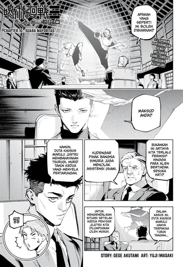 image-komik-jujutsu-kaisen-modulo-chapter-10-0/19