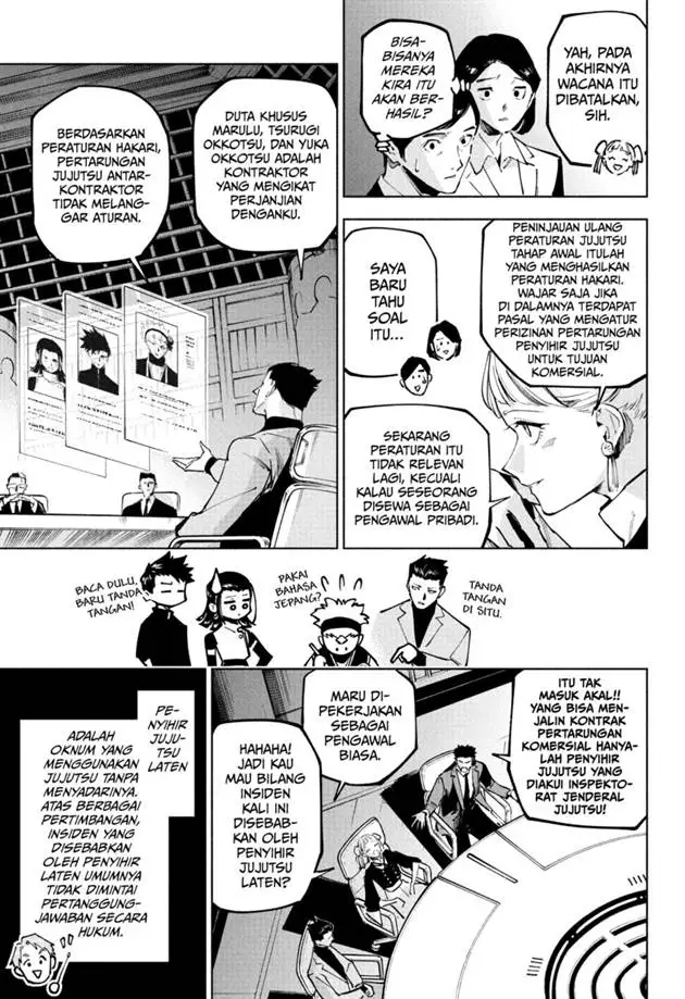 image-komik-jujutsu-kaisen-modulo-chapter-10-2/19