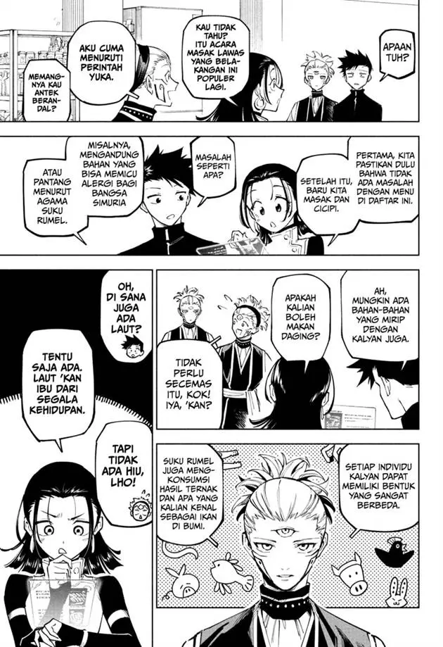 image-komik-jujutsu-kaisen-modulo-chapter-10-16/19