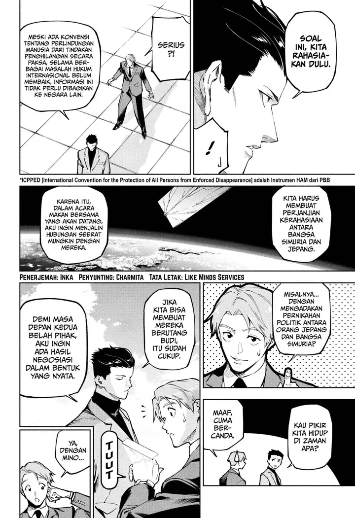 image-komik-jujutsu-kaisen-modulo-chapter-11-1/19