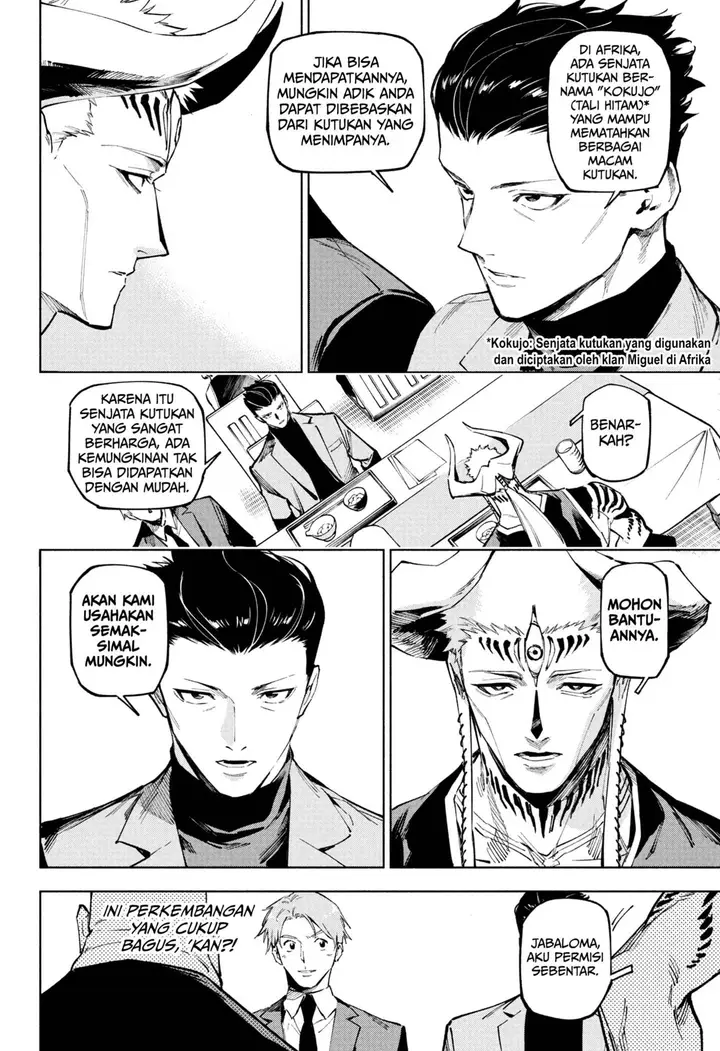 image-komik-jujutsu-kaisen-modulo-chapter-11-13/19