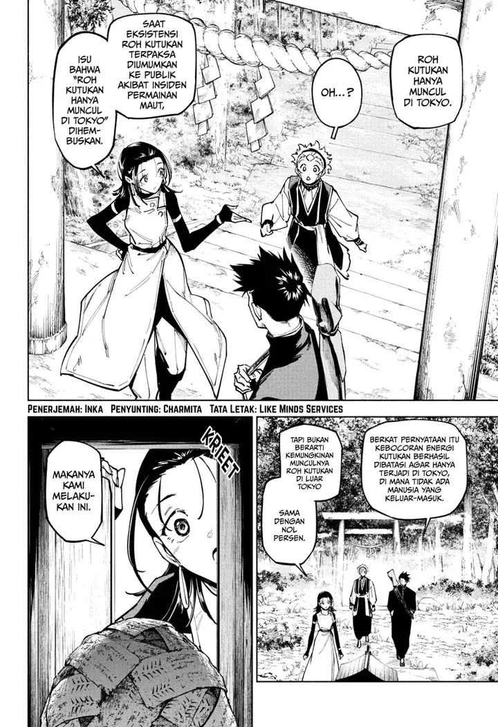 image-komik-jujutsu-kaisen-modulo-chapter-12-1/19