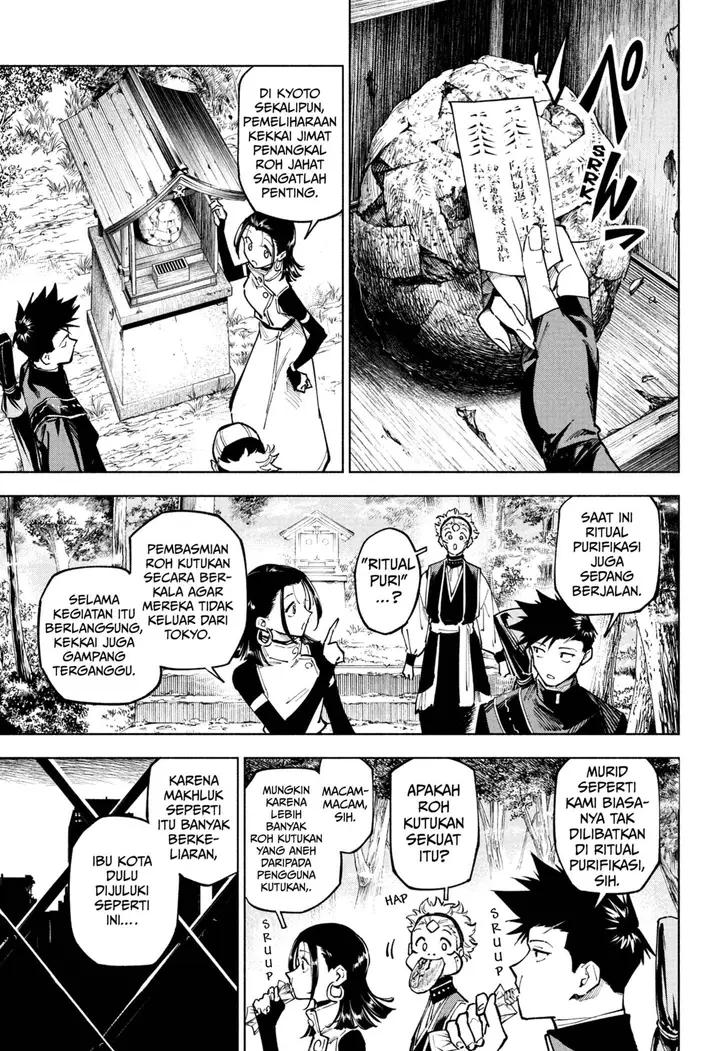 image-komik-jujutsu-kaisen-modulo-chapter-12-2/19