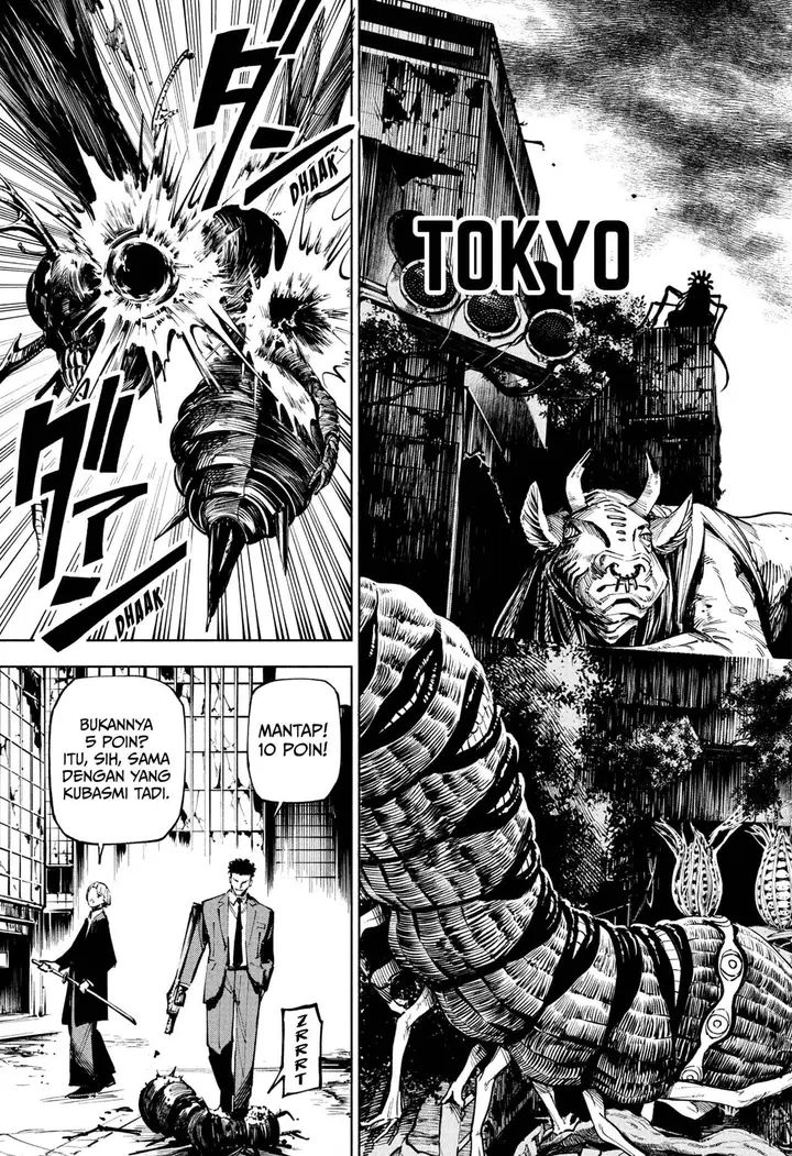 image-komik-jujutsu-kaisen-modulo-chapter-12-4/19