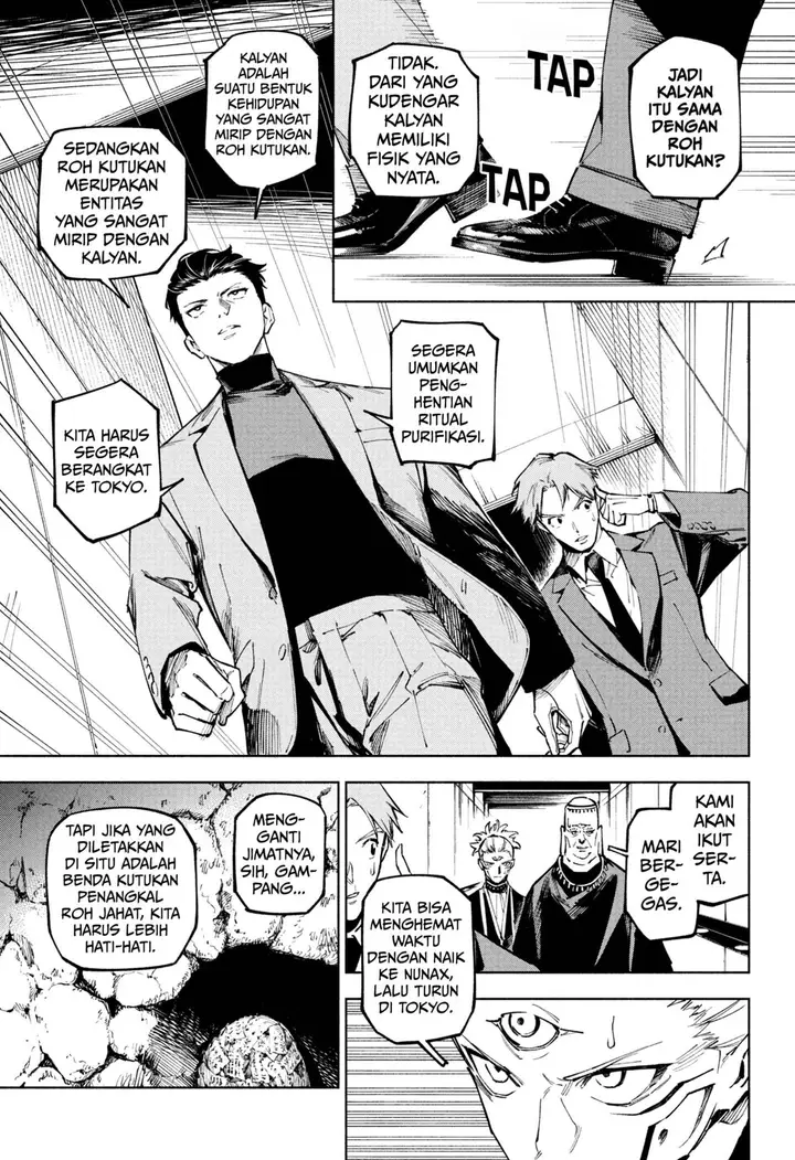 image-komik-jujutsu-kaisen-modulo-chapter-12-8/19