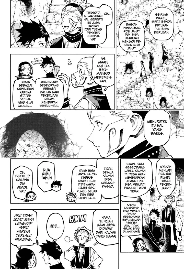 image-komik-jujutsu-kaisen-modulo-chapter-12-9/19