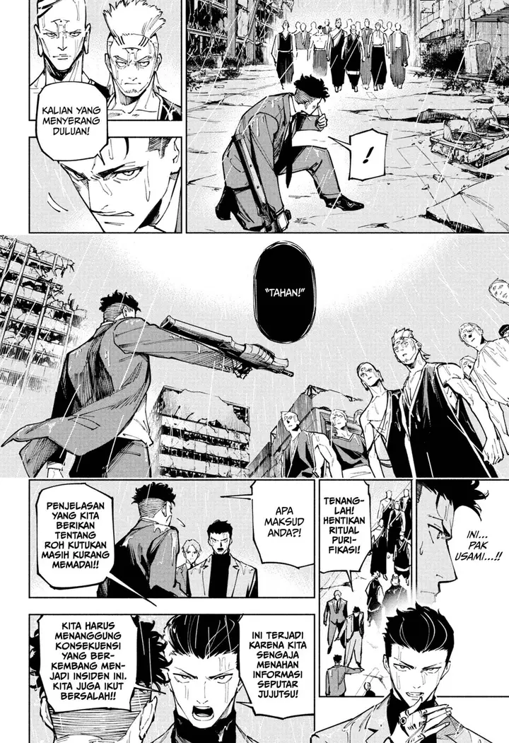 image-komik-jujutsu-kaisen-modulo-chapter-12-11/19