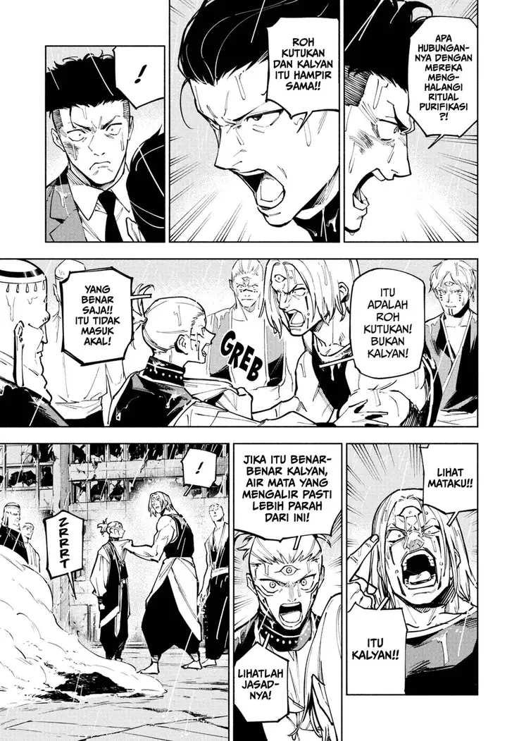 image-komik-jujutsu-kaisen-modulo-chapter-12-12/19