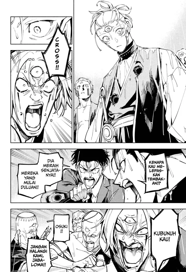 image-komik-jujutsu-kaisen-modulo-chapter-12-17/19