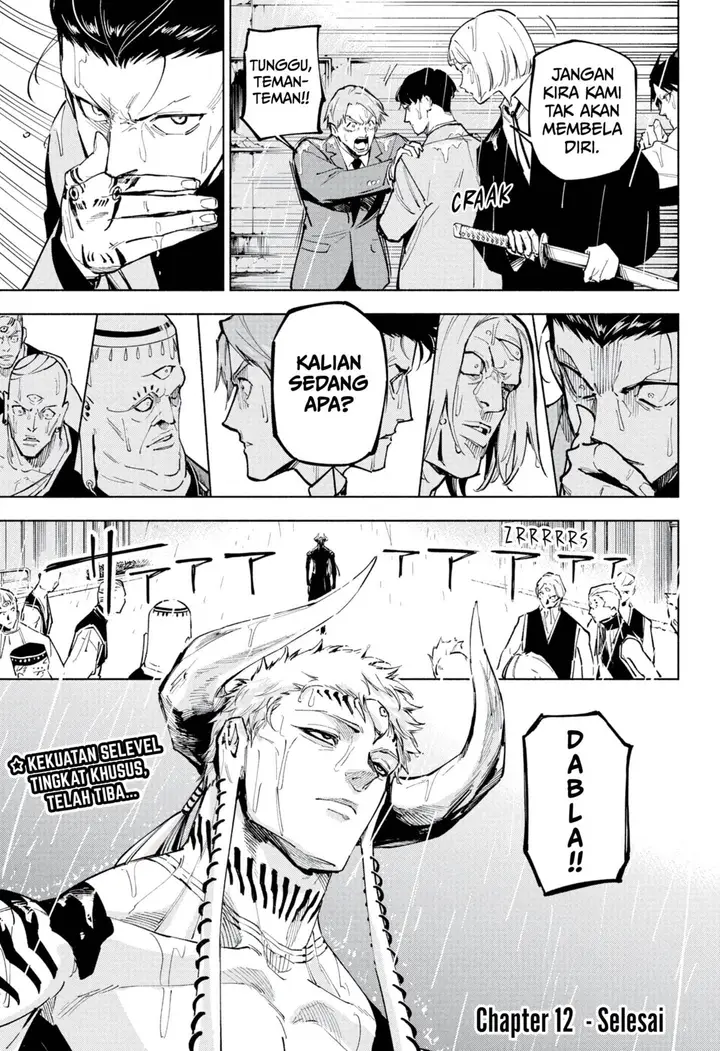 image-komik-jujutsu-kaisen-modulo-chapter-12-18/19