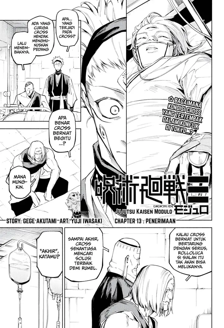 image-komik-jujutsu-kaisen-modulo-chapter-13-0/19