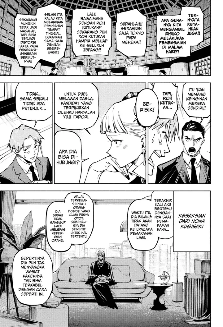 image-komik-jujutsu-kaisen-modulo-chapter-13-16/19