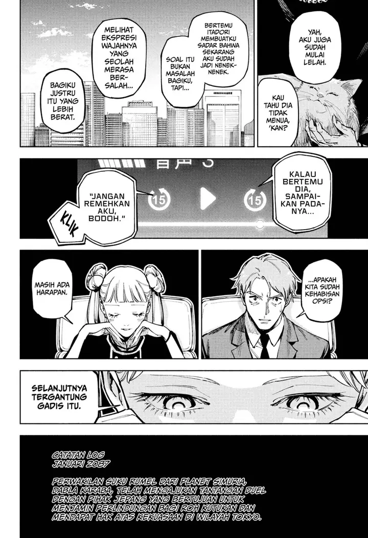 image-komik-jujutsu-kaisen-modulo-chapter-13-17/19