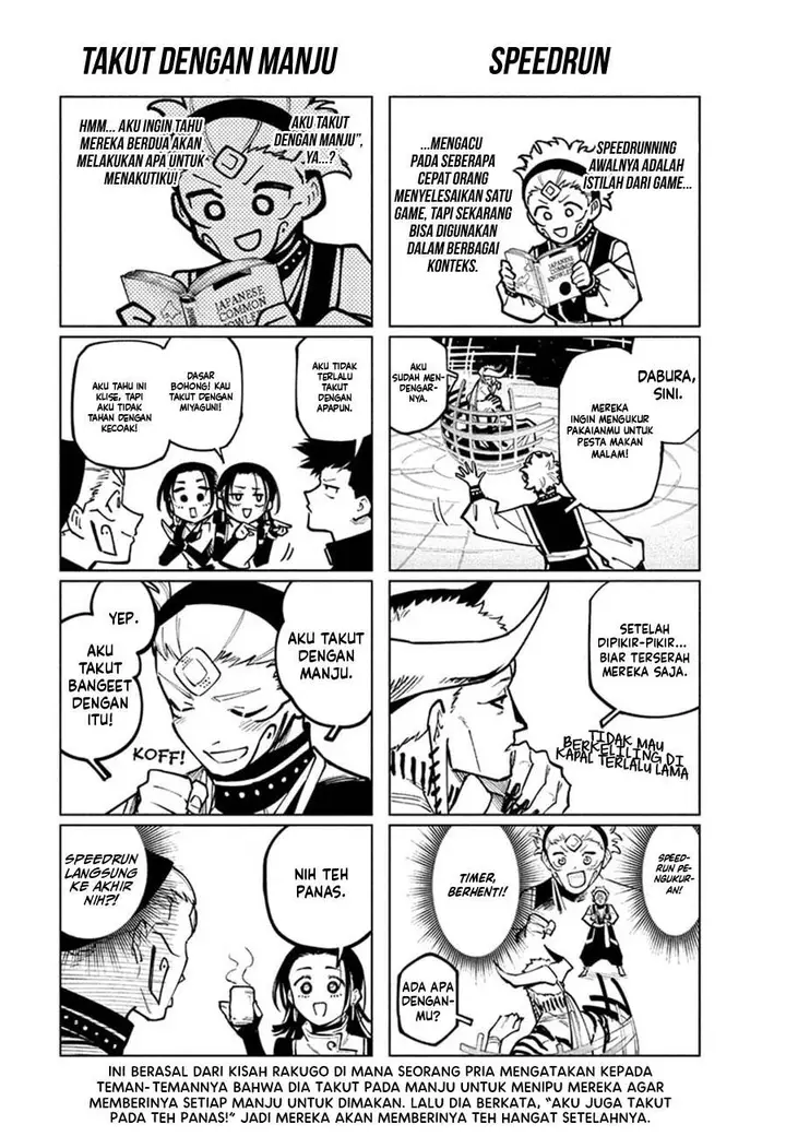 image-komik-jujutsu-kaisen-modulo-chapter-14-2/21