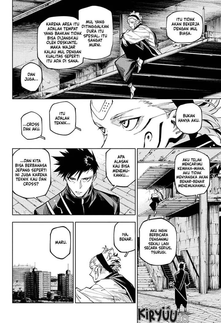 image-komik-jujutsu-kaisen-modulo-chapter-14-14/21
