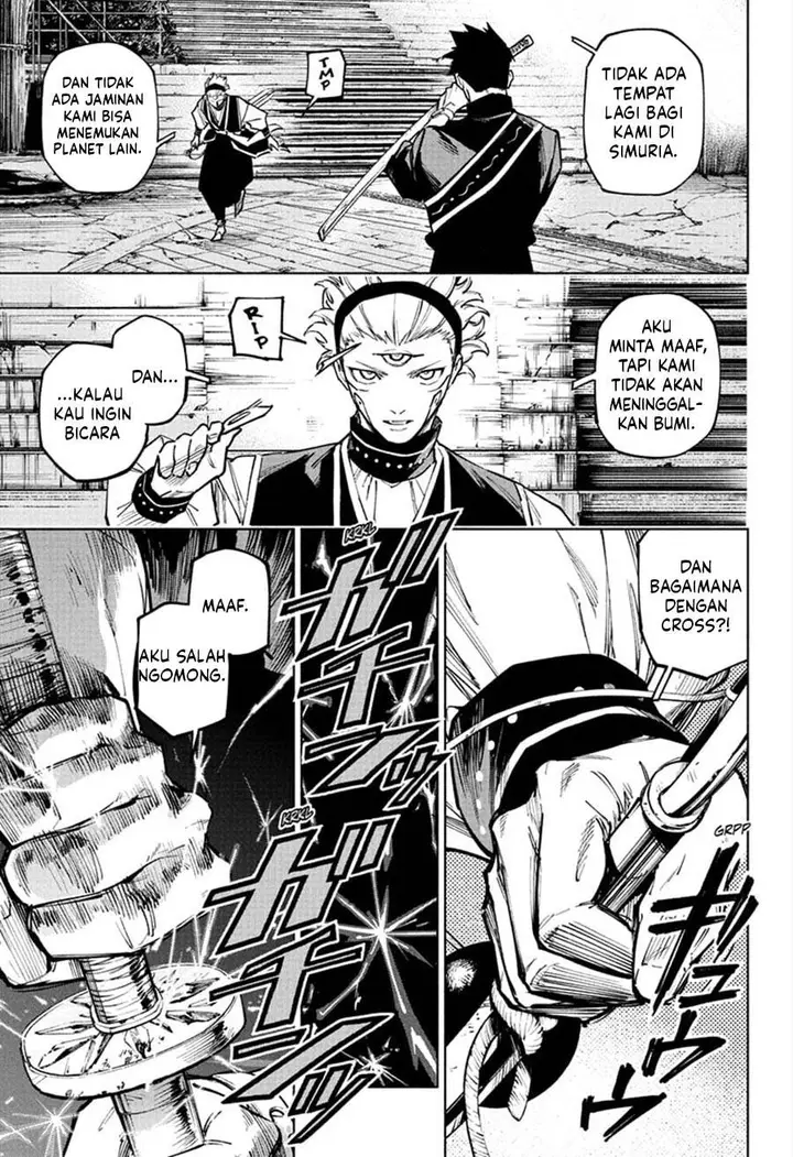 image-komik-jujutsu-kaisen-modulo-chapter-14-19/21