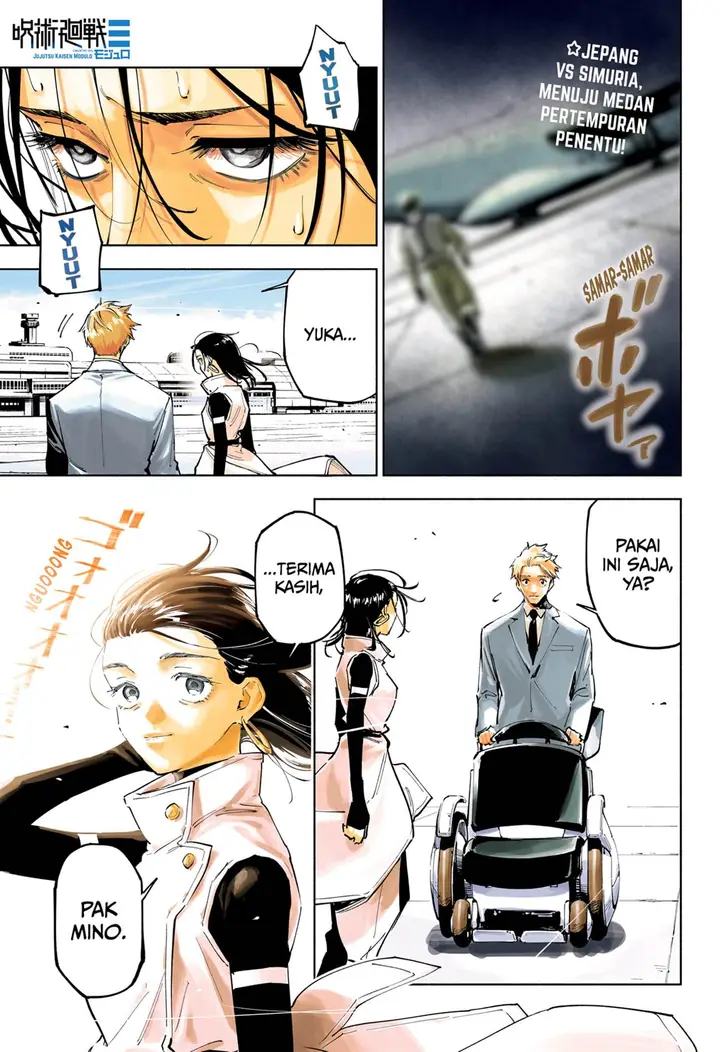 image-komik-jujutsu-kaisen-modulo-chapter-15-0/23