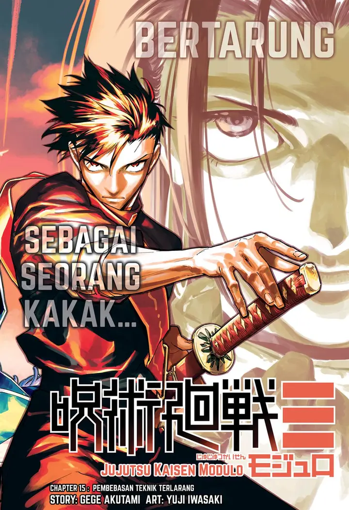 image-komik-jujutsu-kaisen-modulo-chapter-15-1/23