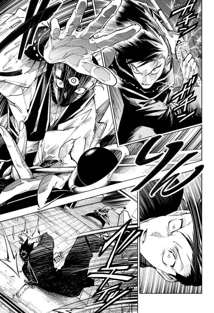 image-komik-jujutsu-kaisen-modulo-chapter-17-7/23