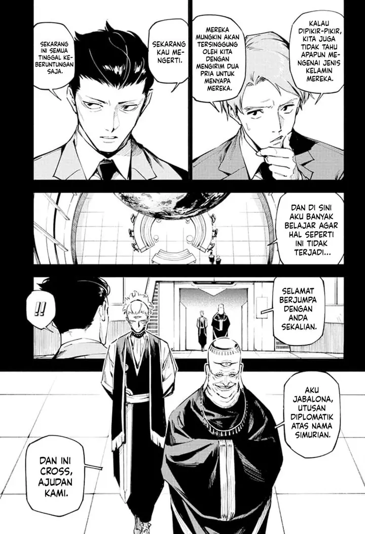 image-komik-jujutsu-kaisen-modulo-chapter-2-2/24