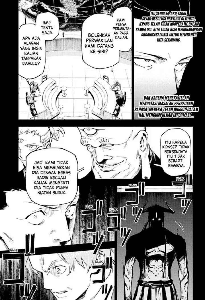 image-komik-jujutsu-kaisen-modulo-chapter-2-4/24
