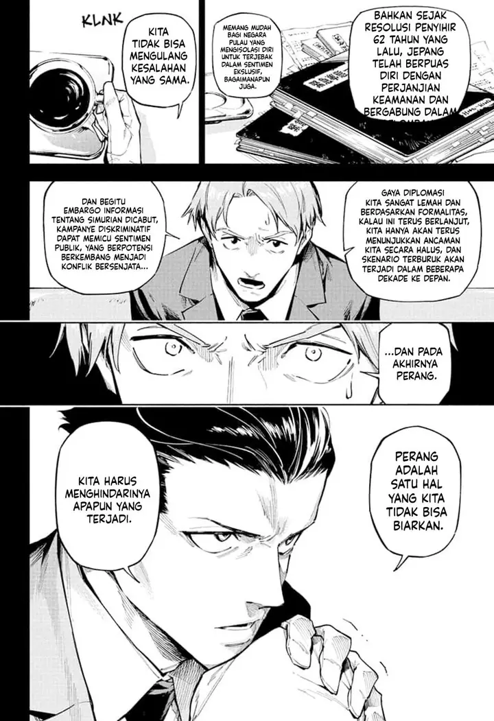 image-komik-jujutsu-kaisen-modulo-chapter-2-7/24