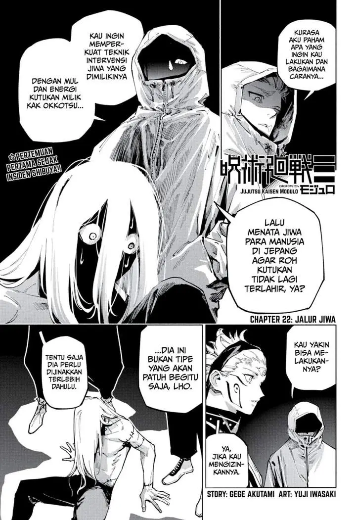 image-komik-jujutsu-kaisen-modulo-chapter-22-0/19