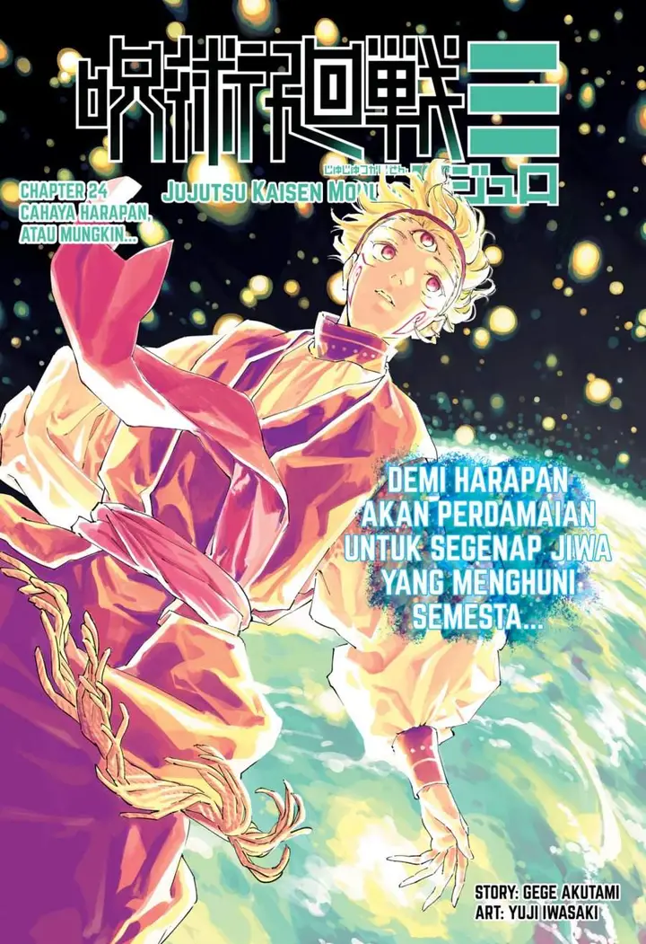 image-komik-jujutsu-kaisen-modulo-chapter-24-0/21