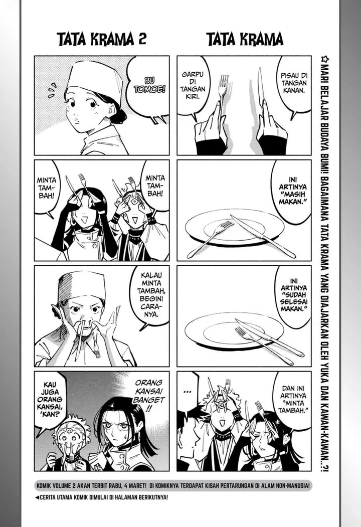 image-komik-jujutsu-kaisen-modulo-chapter-24-1/21