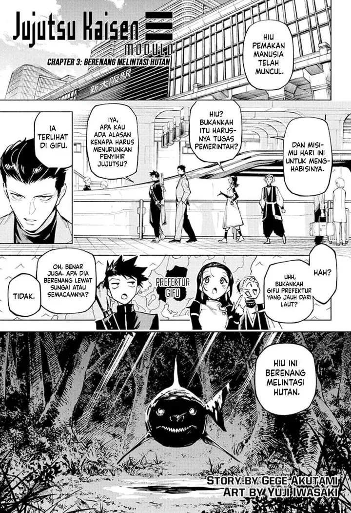 image-komik-jujutsu-kaisen-modulo-chapter-3-1/24