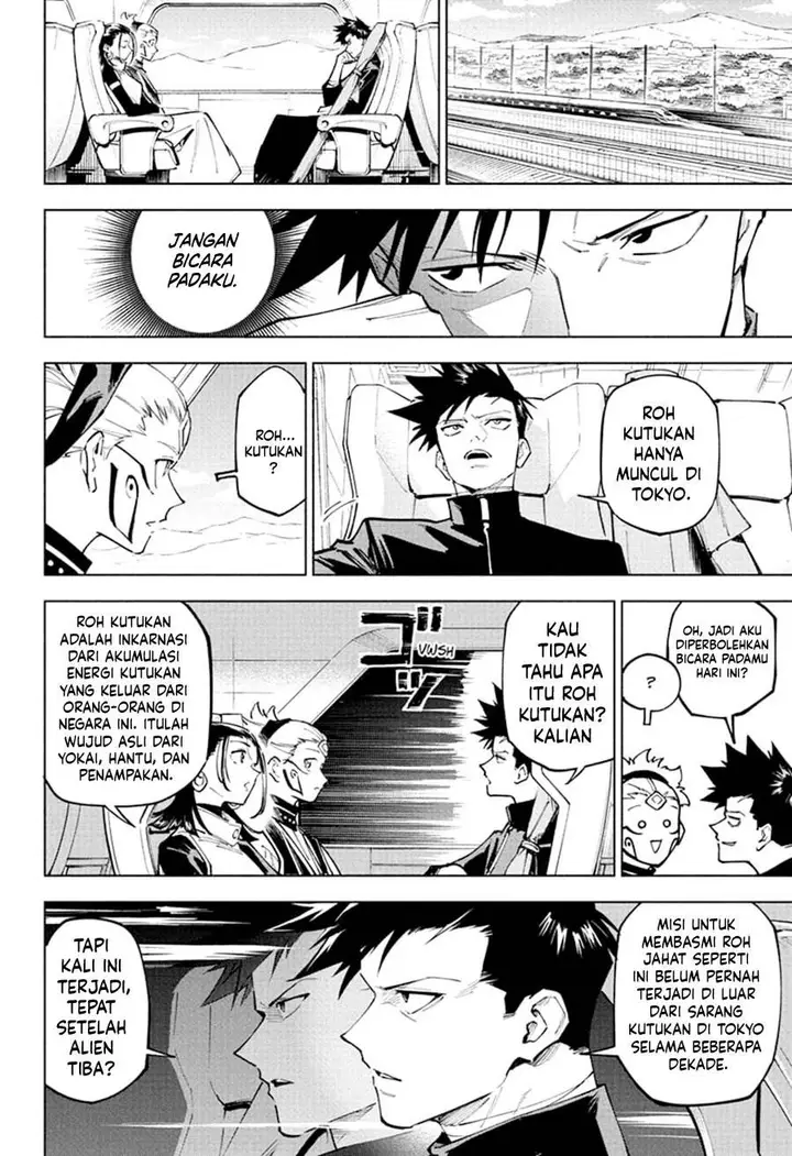 image-komik-jujutsu-kaisen-modulo-chapter-3-2/24