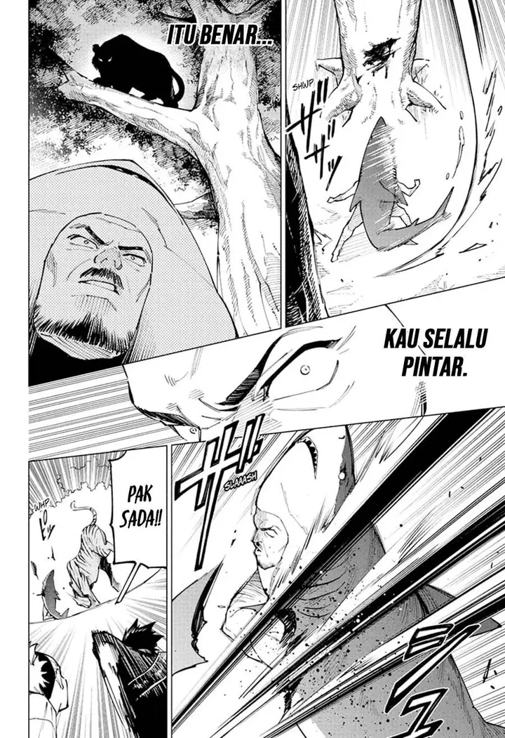 image-komik-jujutsu-kaisen-modulo-chapter-3-14/24