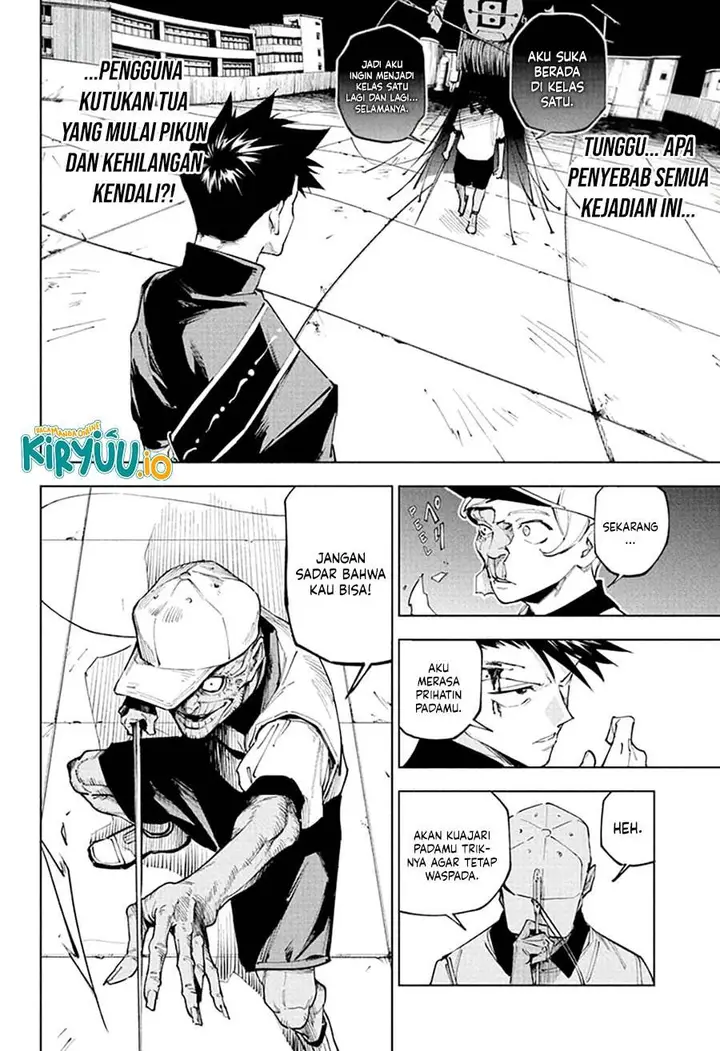 image-komik-jujutsu-kaisen-modulo-chapter-5-8/19