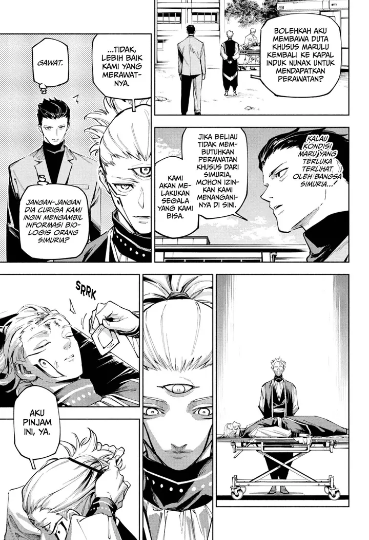 image-komik-jujutsu-kaisen-modulo-chapter-7-6/21