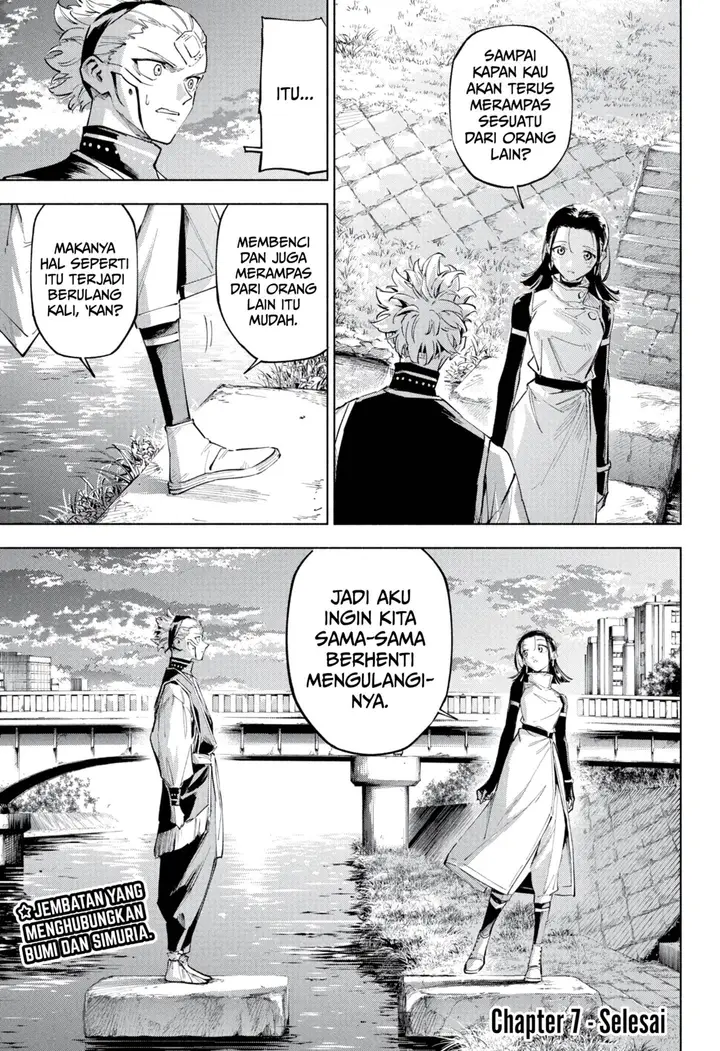 image-komik-jujutsu-kaisen-modulo-chapter-7-20/21