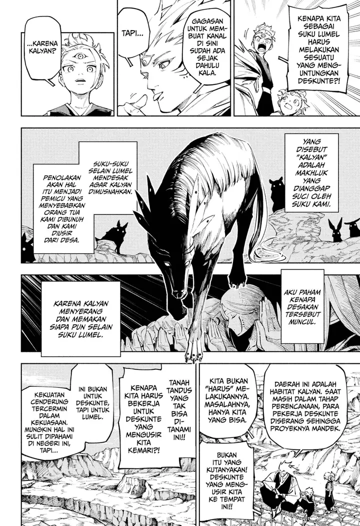 image-komik-jujutsu-kaisen-modulo-chapter-8-7/19