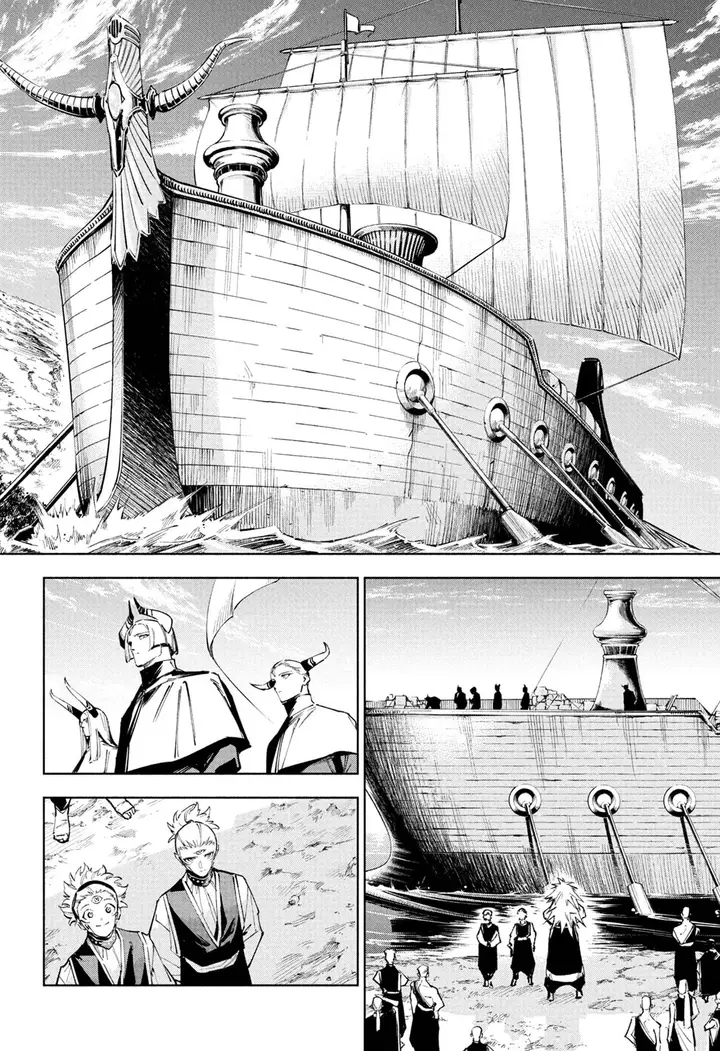 image-komik-jujutsu-kaisen-modulo-chapter-8-15/19