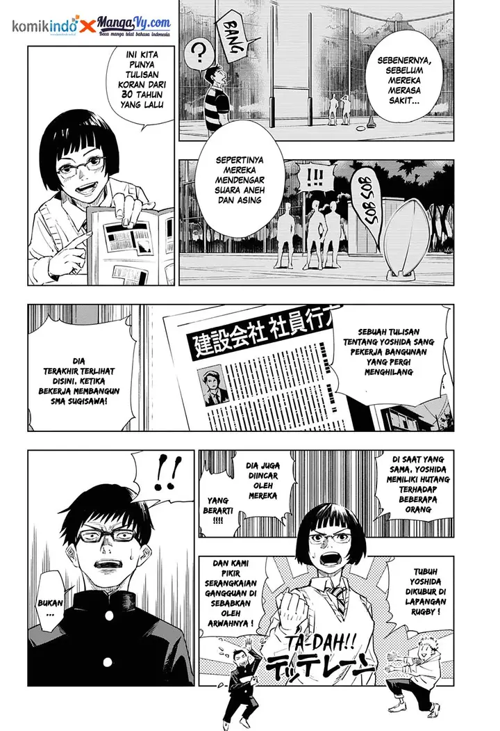 image-komik-jujutsu-kaisen-chapter-1-7/55