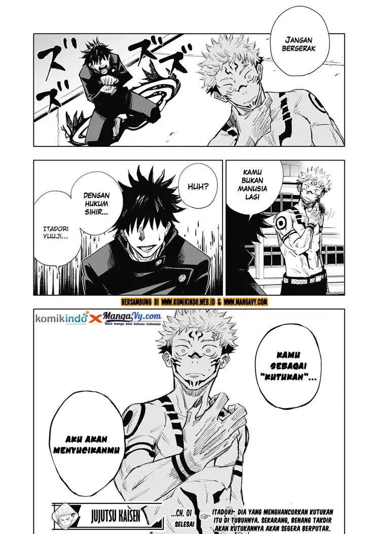 image-komik-jujutsu-kaisen-chapter-1-54/55