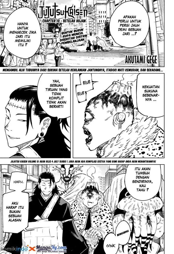 image-komik-jujutsu-kaisen-chapter-10-2/23