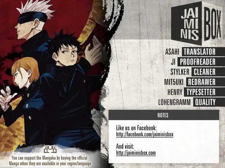 image-komik-jujutsu-kaisen-chapter-11-0/21