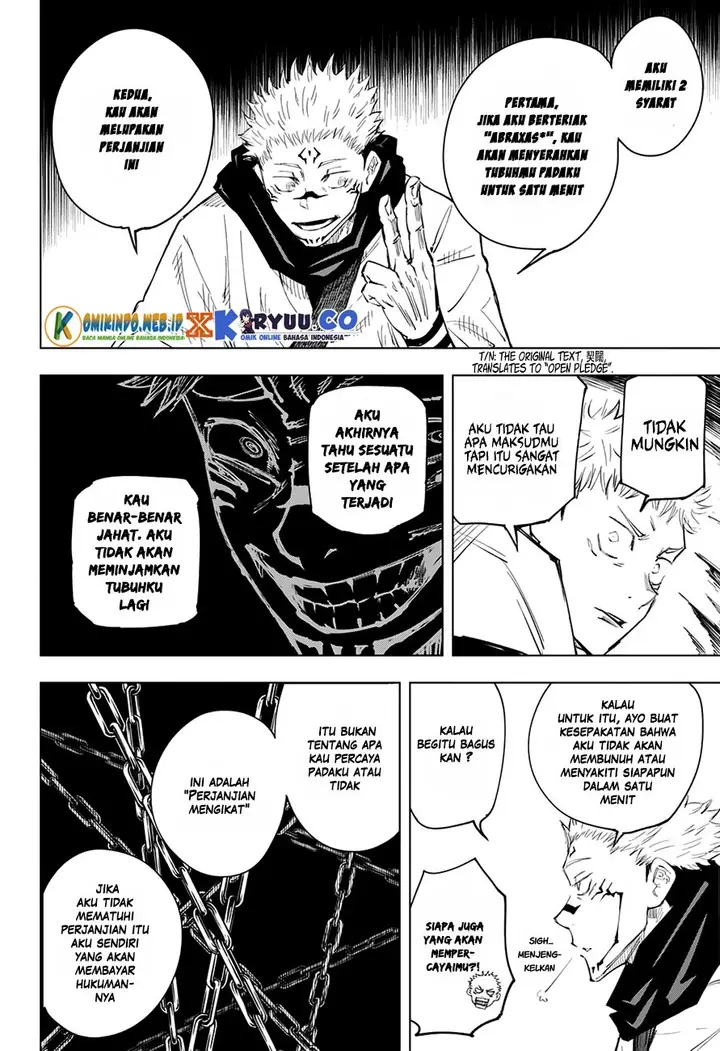 image-komik-jujutsu-kaisen-chapter-11-11/21