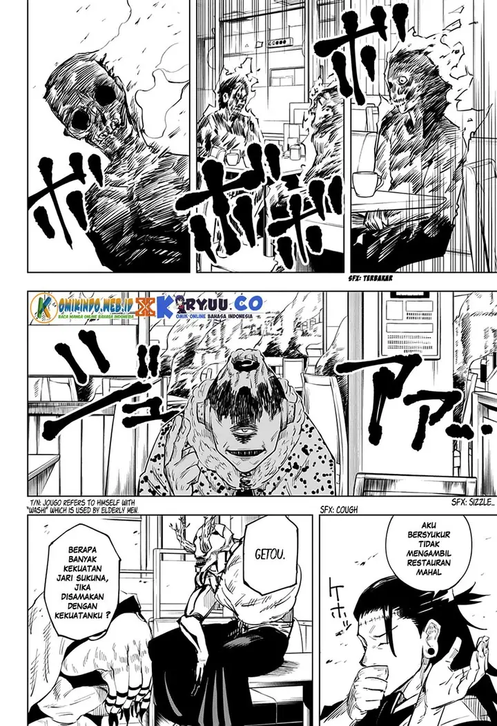 image-komik-jujutsu-kaisen-chapter-12-5/21