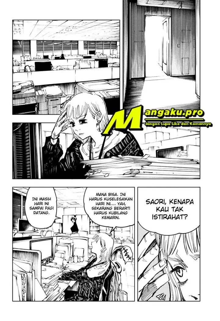 image-komik-jujutsu-kaisen-chapter-125-12/19