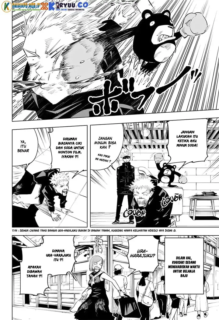 image-komik-jujutsu-kaisen-chapter-13-11/20