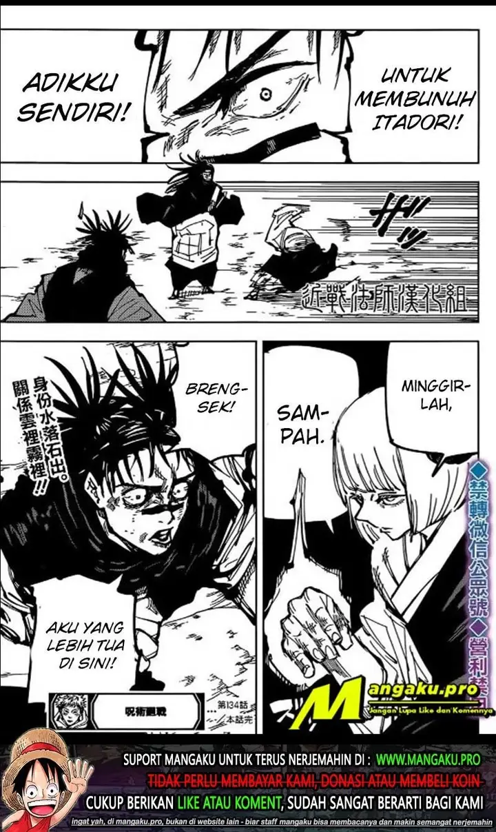 image-komik-jujutsu-kaisen-chapter-134-17/19