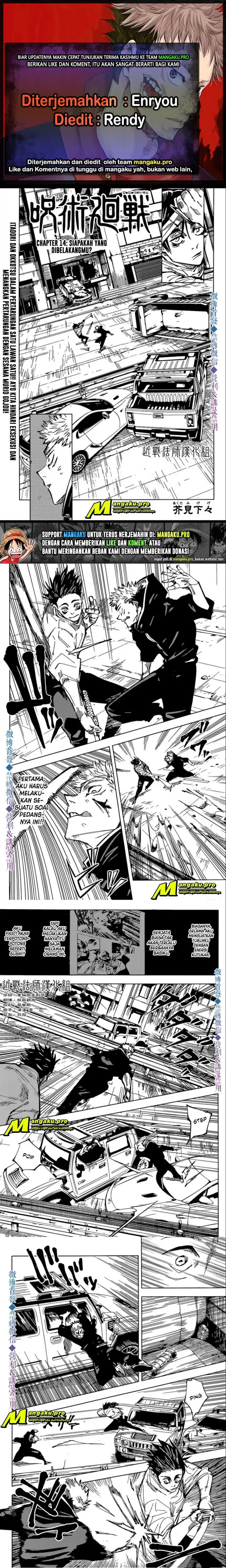 image-komik-jujutsu-kaisen-chapter-141-0/4