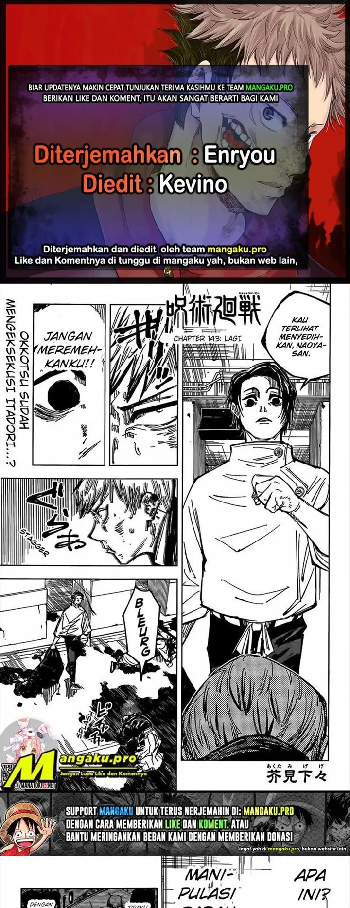 image-komik-jujutsu-kaisen-chapter-143-0/11